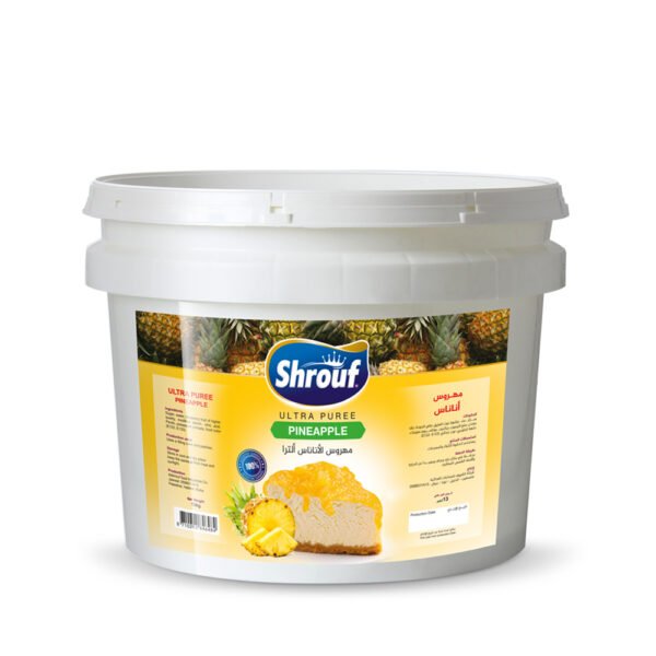 Ultra Puree Pineapple