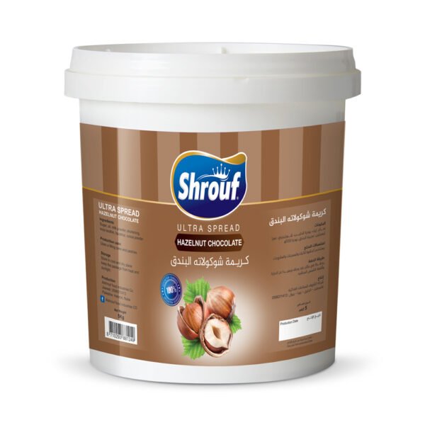 Ultra Spread Hazelnut Chocolate